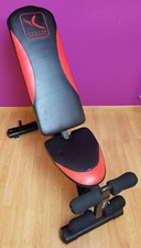 Banc de musculation Domyos